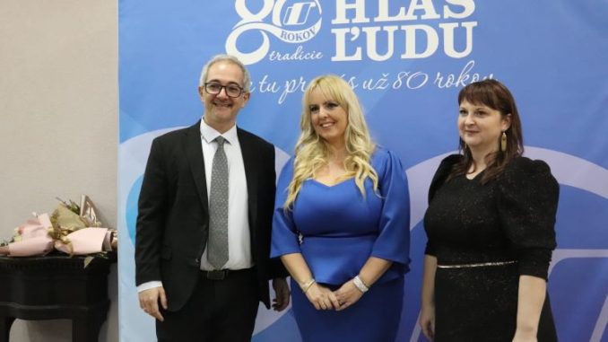 хлас луду замена