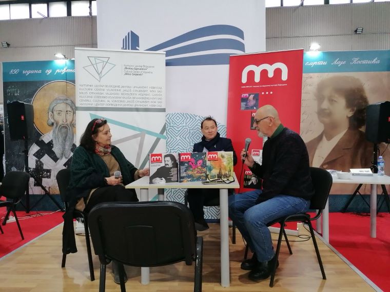 Представљена издања Музеја Војводине, Културног центра „Милош Црњански и Издавачког завода „Форум“