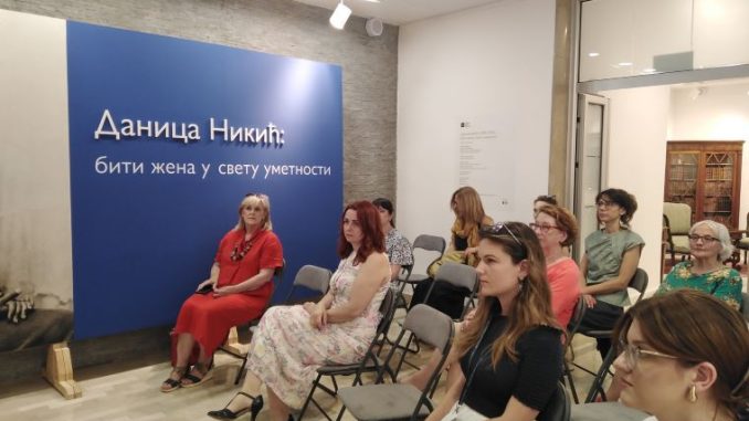 даница насловна