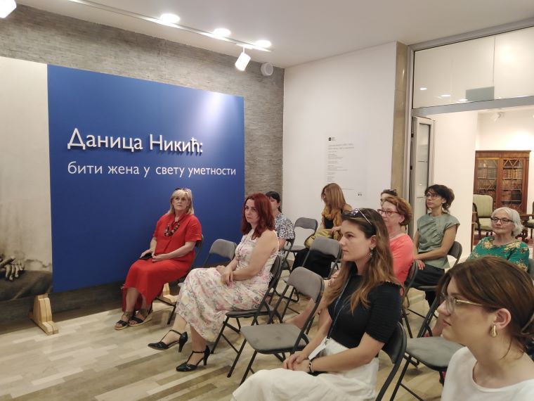 Предавање на тему „Даница Никић: активизам и женски канон“