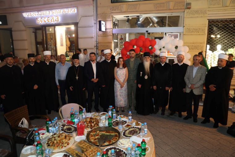 Одржана 15. традиционална манифестација „Улица отвореног срца – бајрамска софра у Новом Саду 2025.“