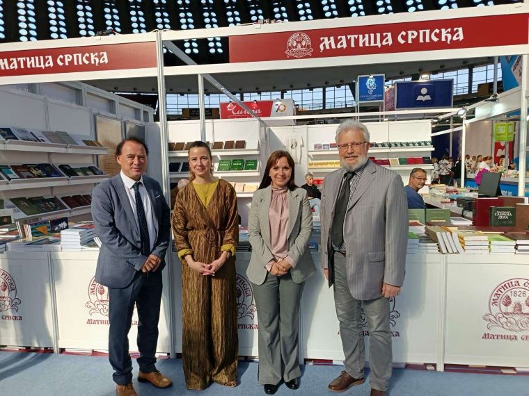 Ћирић Бошковић и Добровић Бојановић на Сајму књига у Београду