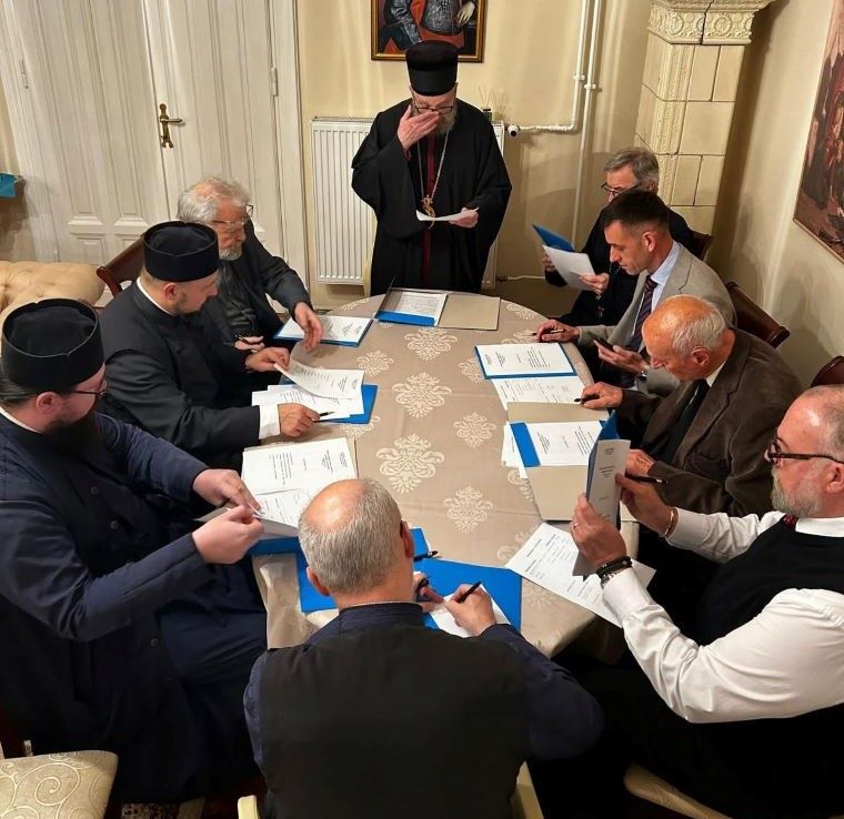 Помен Текелији и Патронат Текелијанума