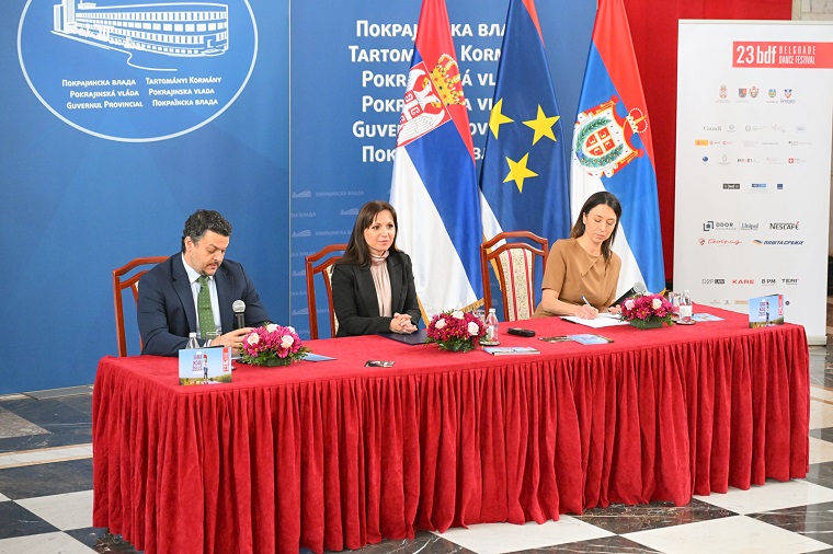 У Новом Саду отварање 23. по реду Београдског фестивала игре